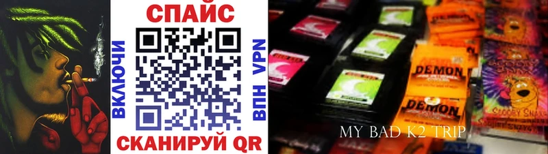 Купить Облучье БУТИРАТ буратино