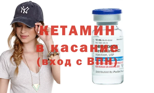 твердый Володарск