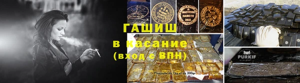 твердый Володарск