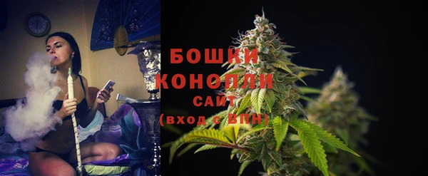 ALPHA PVP Волосово