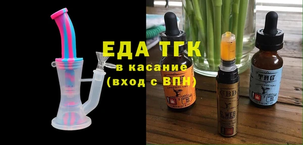твердый Володарск