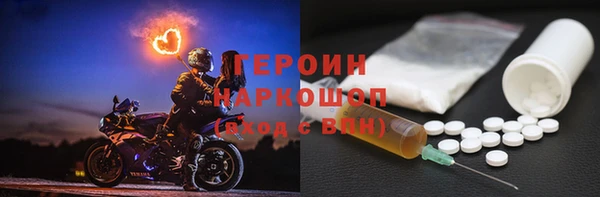 твердый Володарск