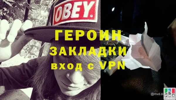 твердый Володарск