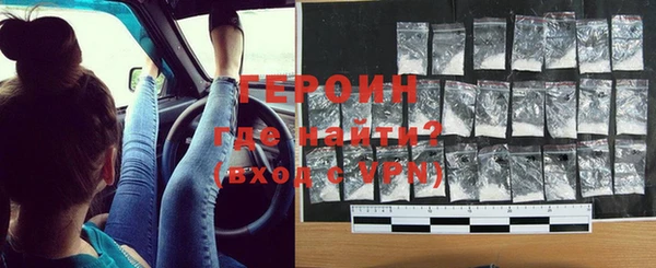 твердый Володарск