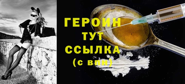 твердый Володарск