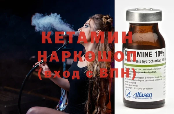 твердый Володарск