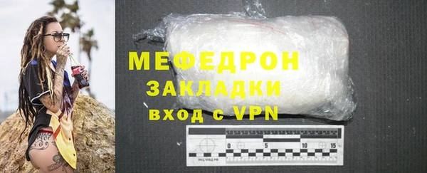 твердый Володарск