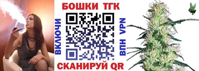 Каннабис AK-47 Облучье